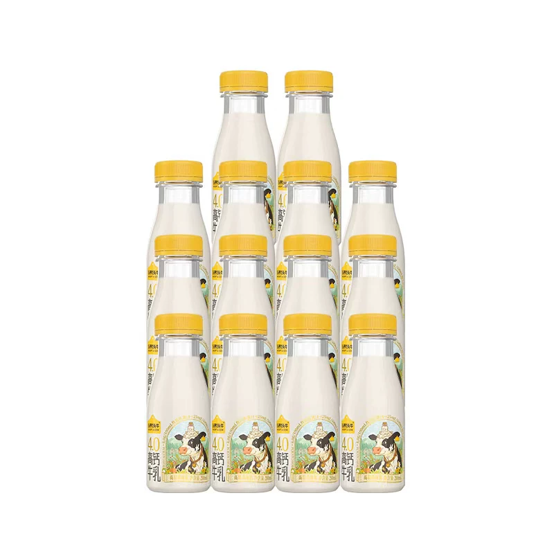 【限时加赠2瓶】认养一头牛低温冷藏荷斯坦高钙奶新鲜牛奶