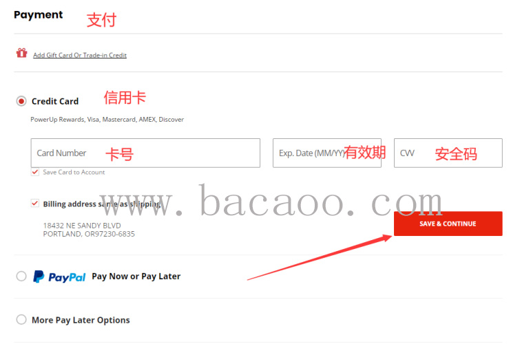 全球最大游戏娱乐软件GameStop海淘攻略，详细注册下单支付转运教程