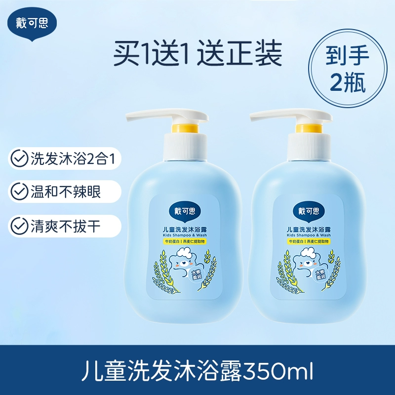 T猫热销产品汇总08点档更新2025/12/25