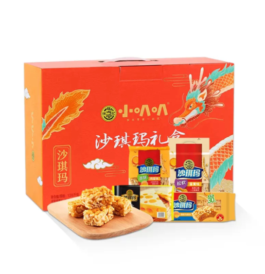 39.9元包邮！徐福记 沙琪玛沙皇礼盒1315g