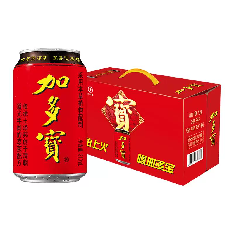 加多宝凉茶310ml×15罐