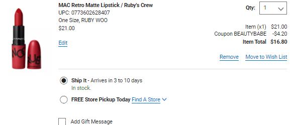 Mac RUBY WOO限定系列RUBY