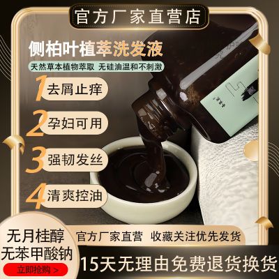 PDD热销产品汇总14点档更新2025/08/23