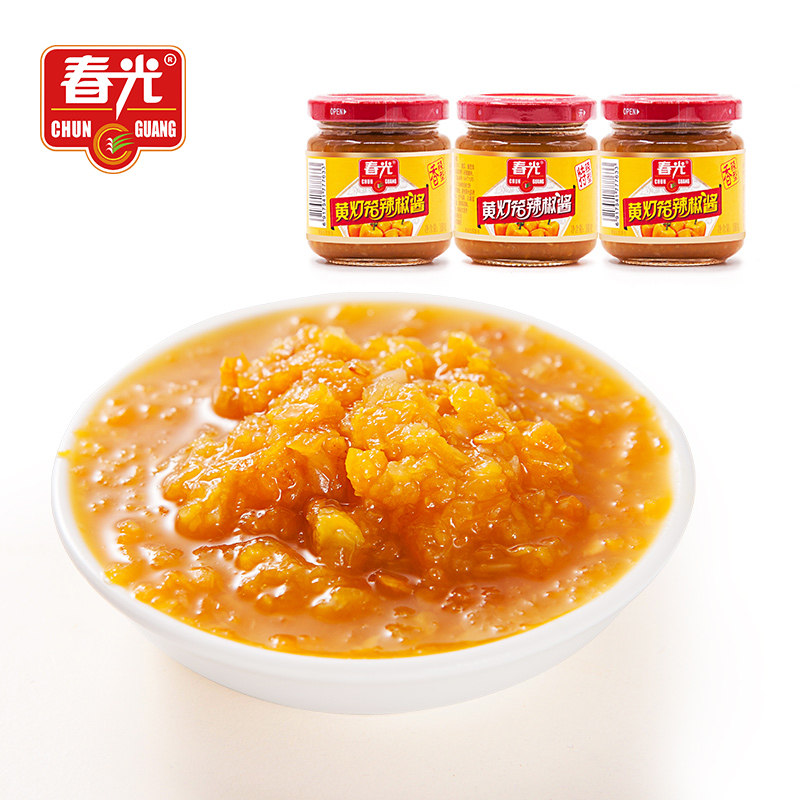 【春光】黄灯笼剁椒酱100g*3瓶