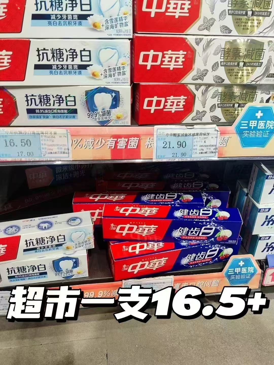 0_4