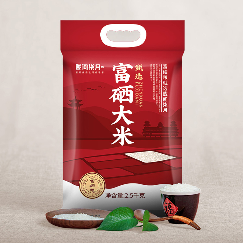 陇间柒月富硒国潮纯人工大米2.5kg