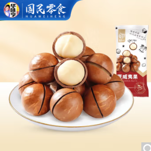39.9元包邮！华味亨坚果 任选9件
