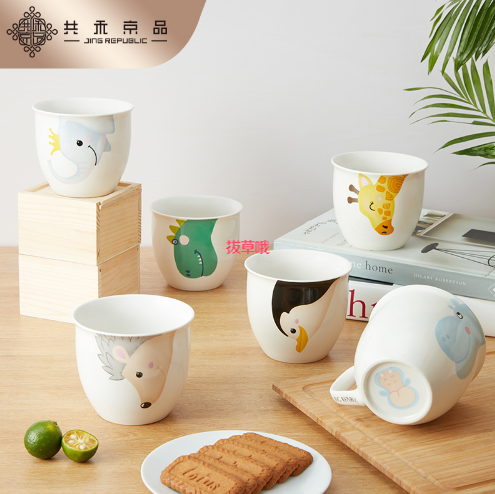 9.9元包邮！共禾京品 大容量马克杯 500ml