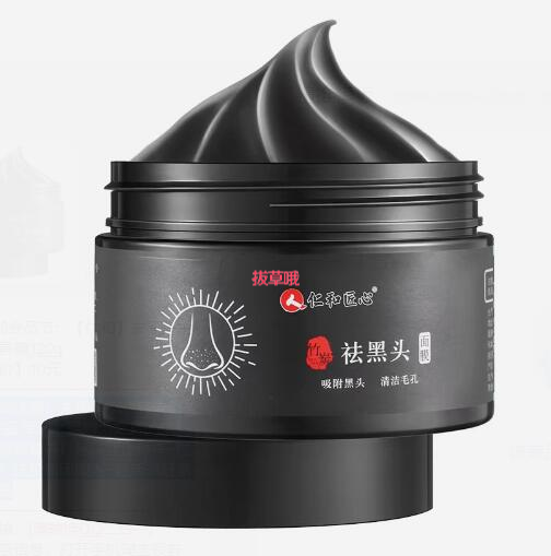 1.14元包邮！仁和 去黑头粉刺清洁鼻膜120g