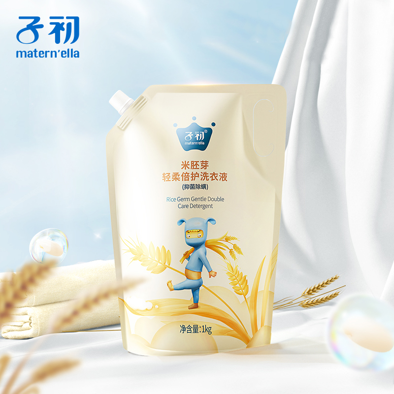 子|初米胚芽洗衣液2斤装