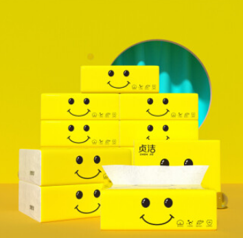 【神价】0.01元包邮！抽纸2包