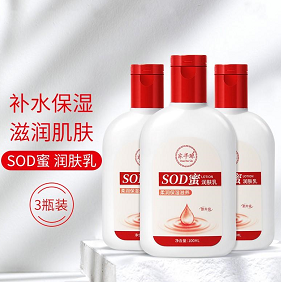 【有券的上】6.9元包邮！SOD蜜 100ML*3瓶 