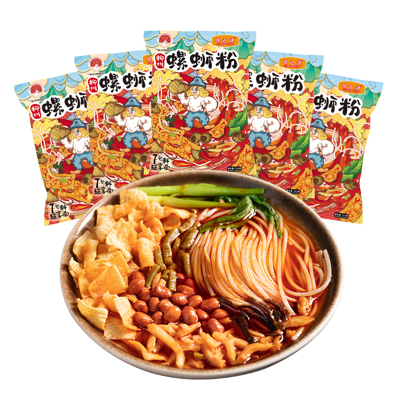 【螺之源】整箱螺蛳粉310G*5袋