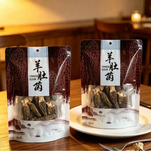 头茬羊肚菌干货净重古田特产当季香菇蘑菇炖汤营养煲汤食材菌子
