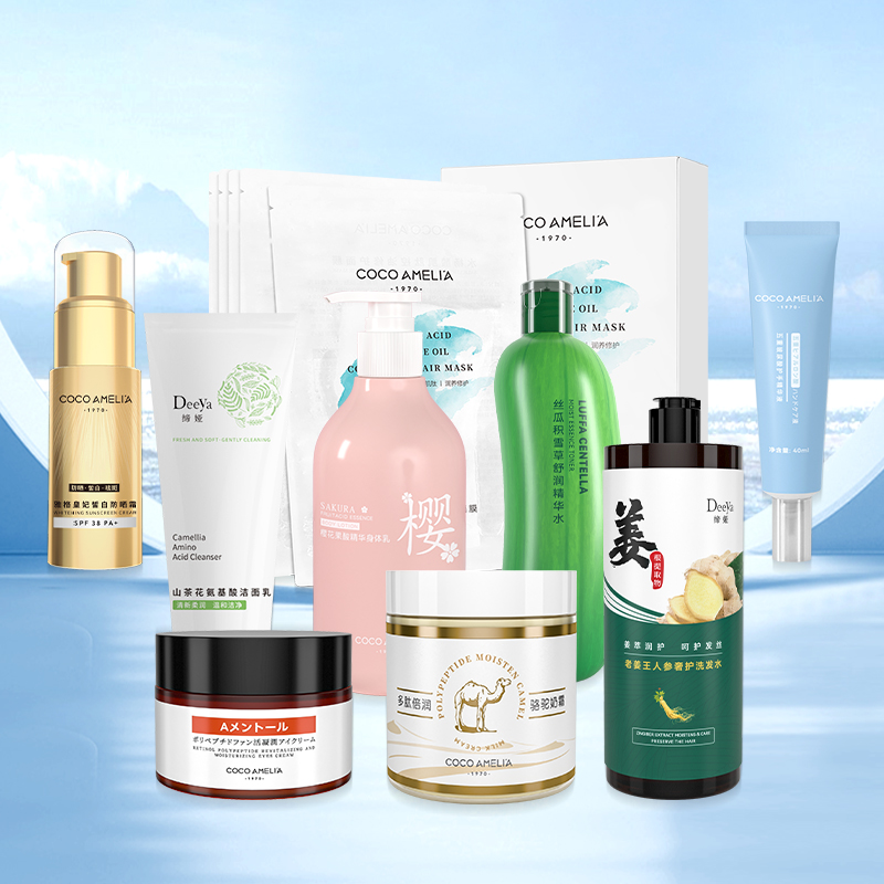 【缔娅×CCA】畅销组合4件