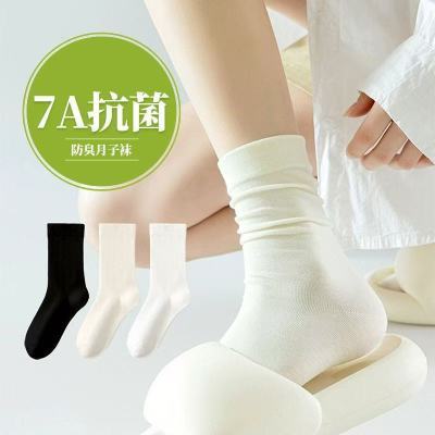 PDD热销产品汇总14点档更新2025/10/05