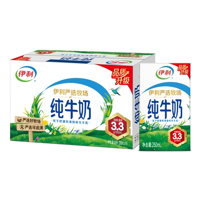 【下拉详情页直播】伊利纯牛奶/安慕希/脱脂纯/臻浓系列7月店播