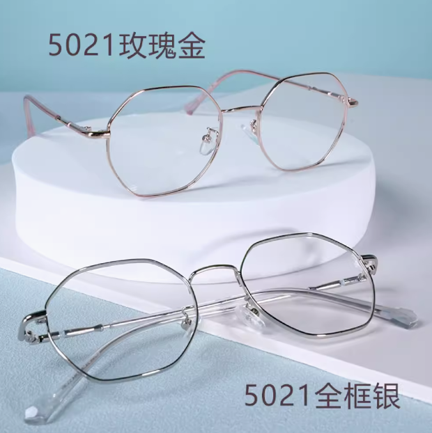 39元包邮！依视路镜片0-600度近视眼镜
