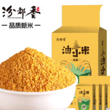 20元！汾都香 山西黄小米 500g*5袋