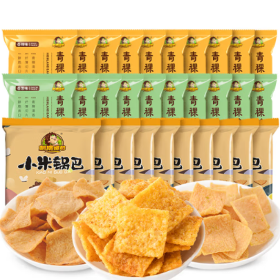 16.9元包邮！刺猬阿甘 零食大礼包395g （小米锅巴*10+青稞香辣*10+青稞香葱味*10）
