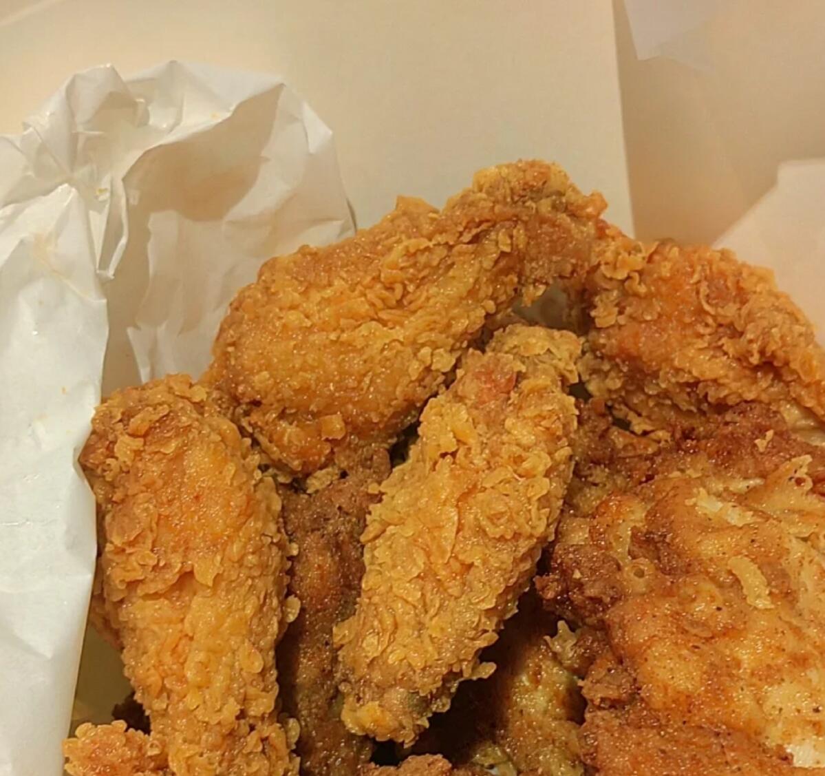 肯德基代金券使用规则流程