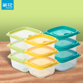 【0点生效】13.9元包邮！大牌茶花 冰箱收纳盒9个装