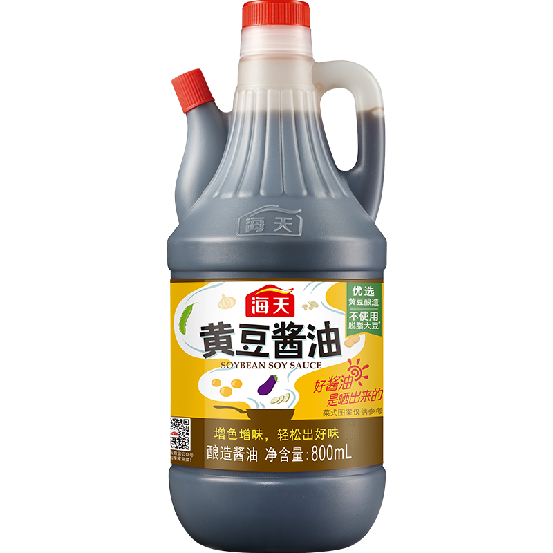 反3元猫卡！海天黄豆酱油800ml/瓶生抽酱油