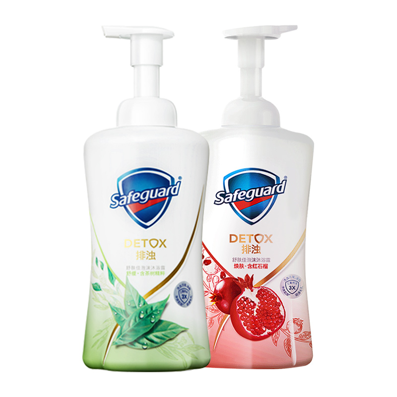 立减10元！舒肤佳红石榴沐浴露400ml*2瓶