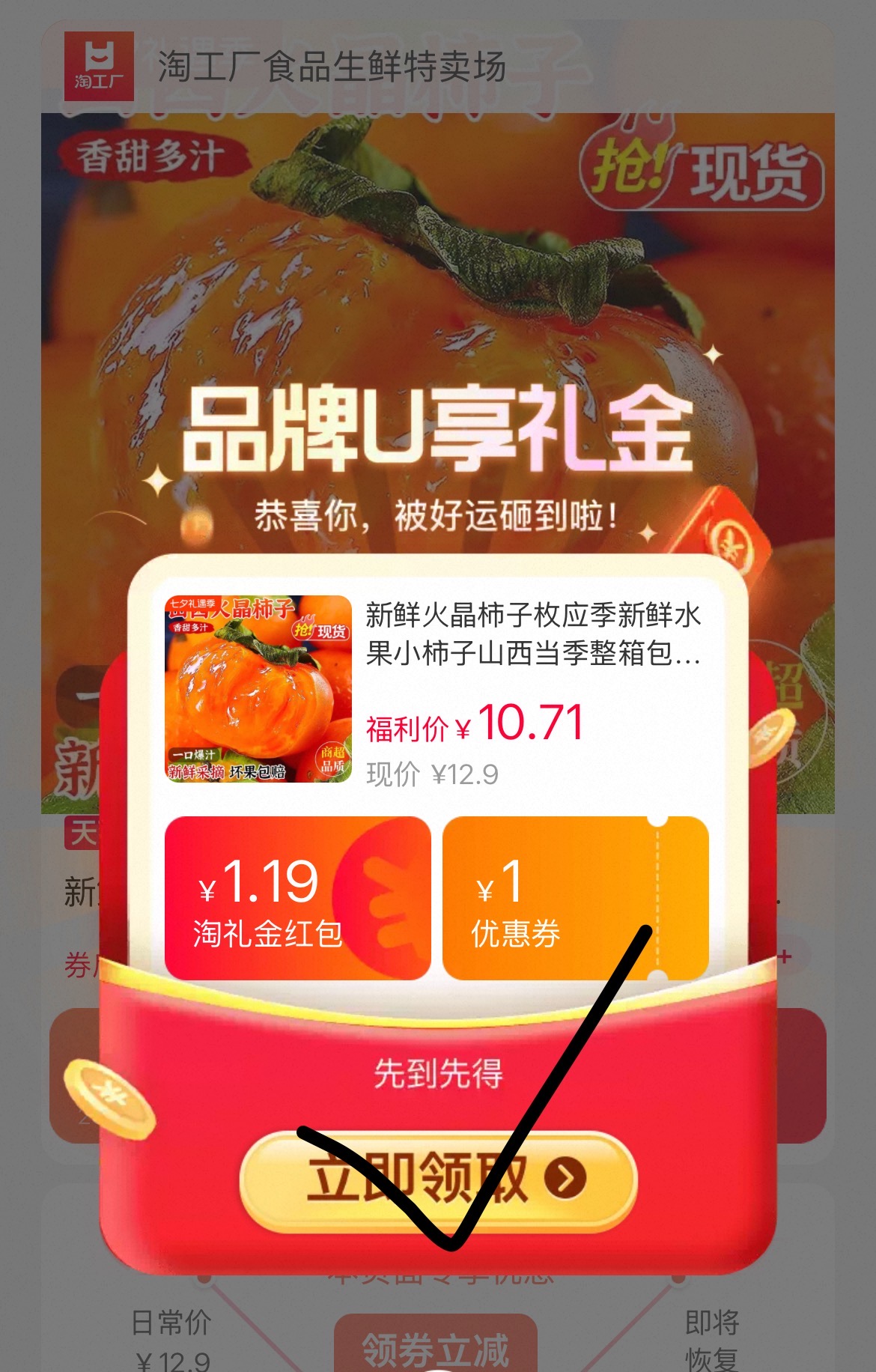 0_1