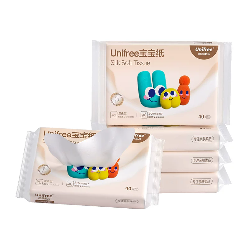 unifree柔纸巾婴儿纸巾宝宝适用保湿乳霜纸