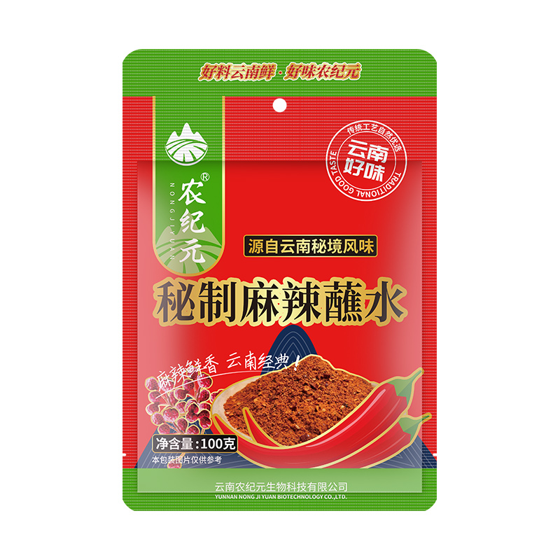 【稳定签到】农纪元香辣麻辣蘸料100g