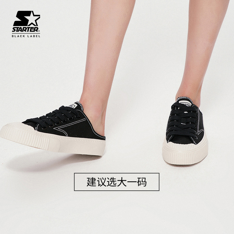 STARTER女款休闲帆布拖鞋