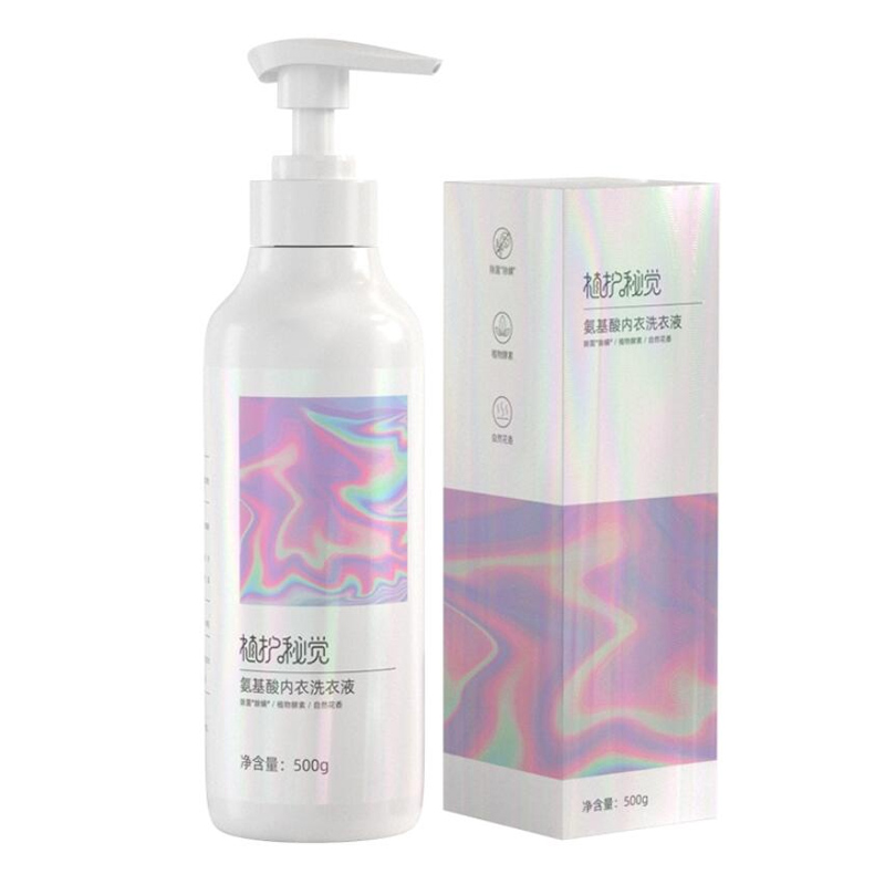 【植护】内衣内裤除菌洗衣液500g