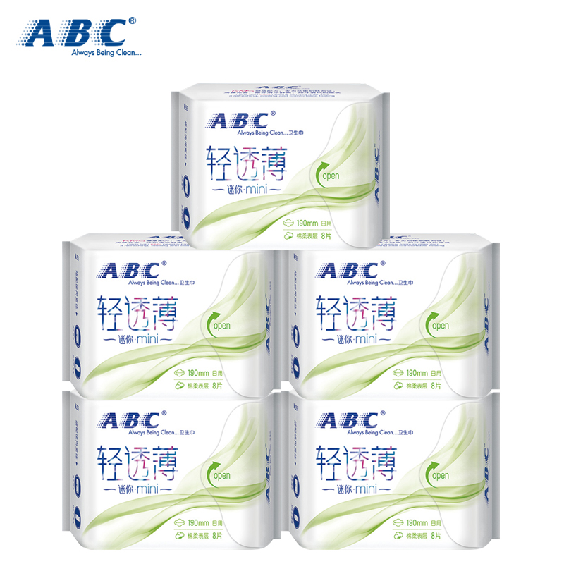ABC护翼型迷你卫生巾5包40片