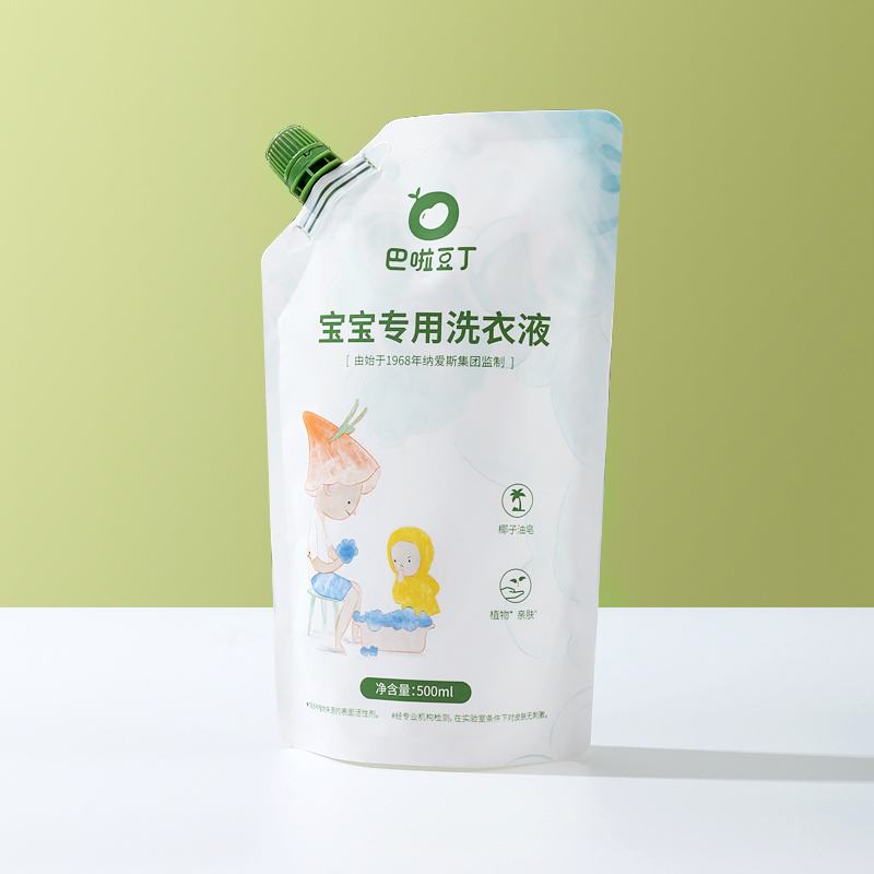 巴啦豆丁婴儿洗衣液宝宝专用2.3L