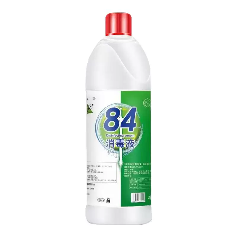 俏歌84消毒液480ml×2瓶