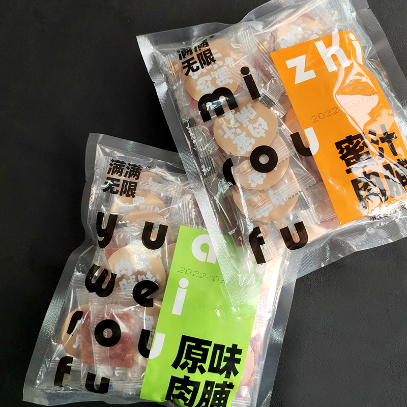 【满铺私房】靖江肉脯独立小包装30包