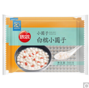 39.9元！思念 小汤圆 白糯小圆子500g*12袋（含赠）