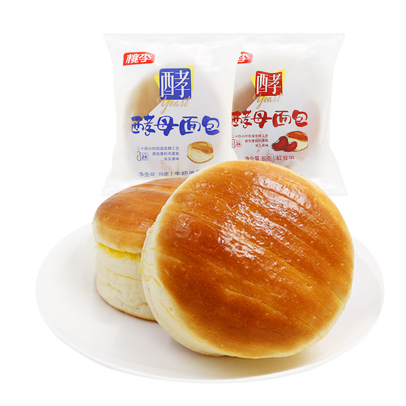 桃李酵母手撕口袋面包450g