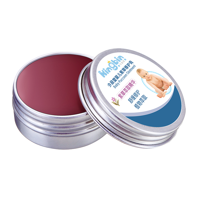 【稳定签到】今品堂婴儿紫草膏驱蚊止痒膏