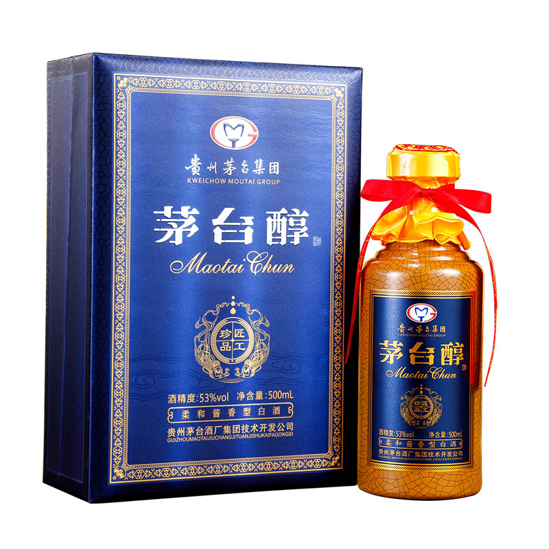 贵州茅台集团 柔和酱香型白酒 53度500ml *2瓶礼盒装