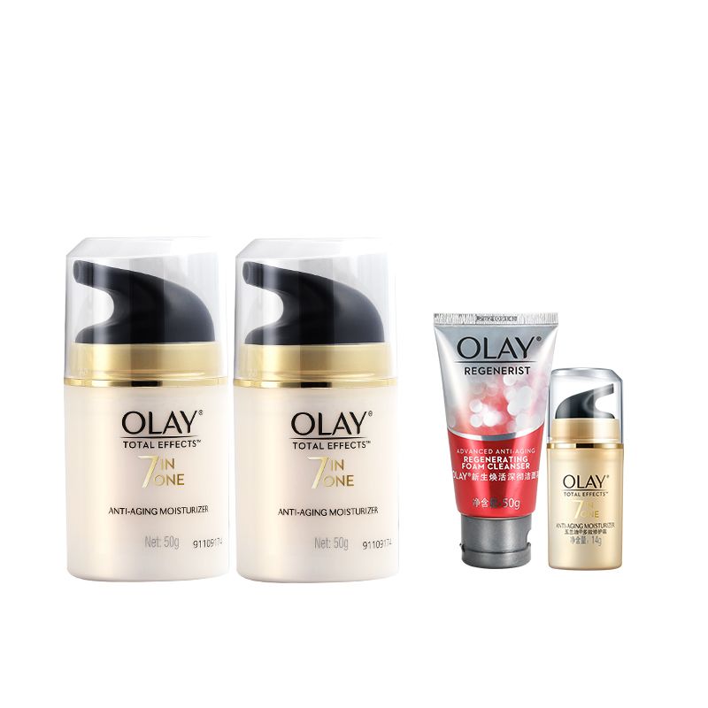 【旗舰店】OLAY多效修护霜50g*2瓶