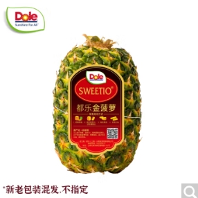 24.7元包邮！都乐Dole 进口无冠金菠萝 2粒装 单果900g+