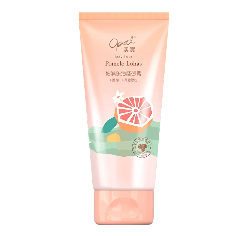 澳宝西柚亮肤补水磨砂膏