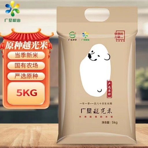 广垦粮油是转基因吗，有什么内幕曝光