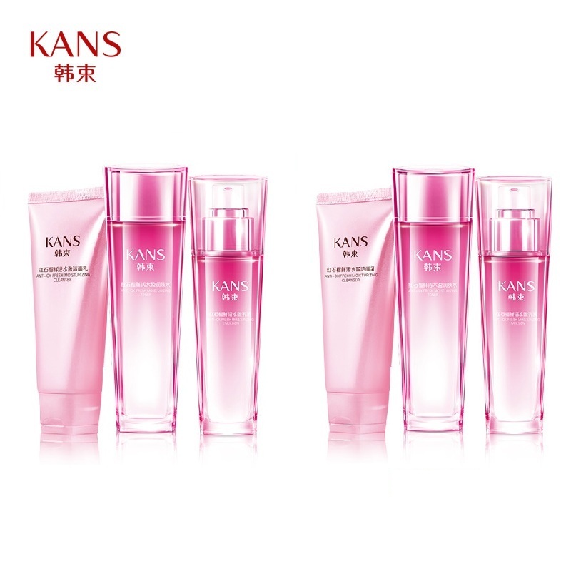 【2套6件正装】韩束红石榴补水保湿套装