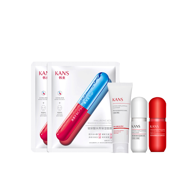 【5件套到手19.9】韩束明星红胶囊套装