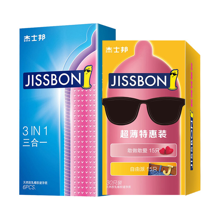 【官方旗舰店】杰士邦超薄避孕套36只礼盒装