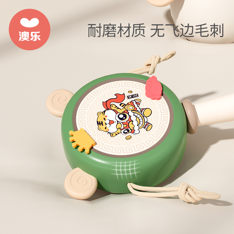 澳乐拨浪鼓婴儿可啃咬手抓握