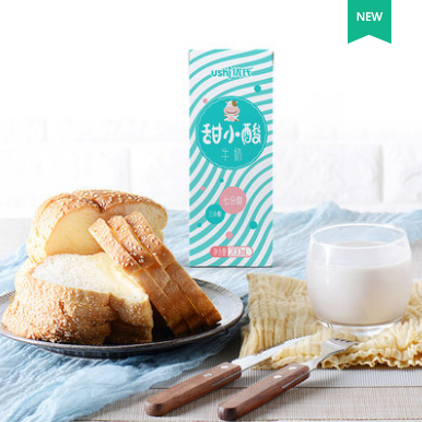 【临期】14.9元包邮！优氏 牛奶酸甜口味200ml*10盒整箱